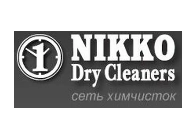 Nikko