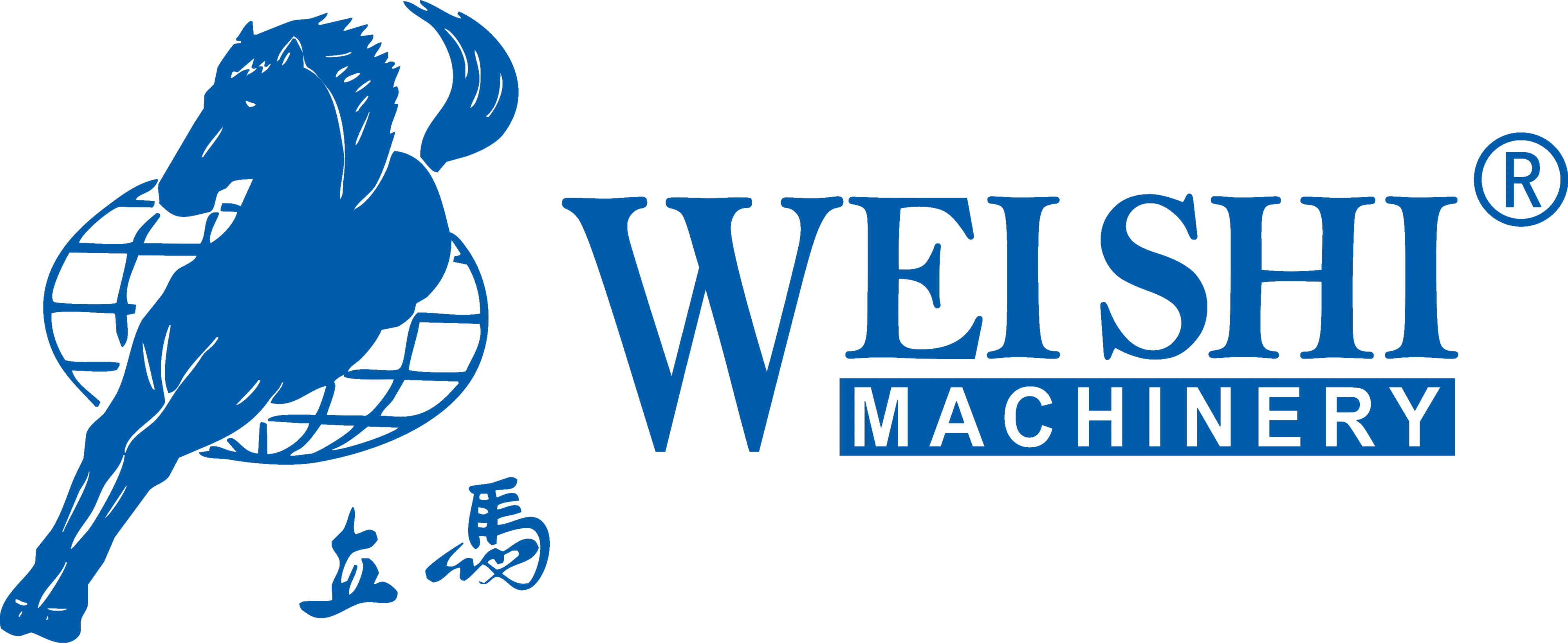 Weishi