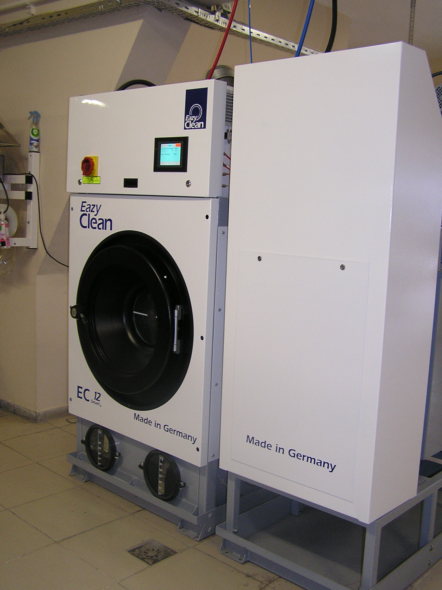 Galeri Resmi